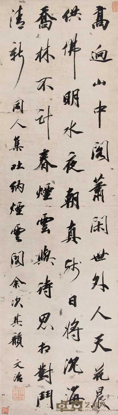 王文治 行书五言诗 立轴 135×38cm